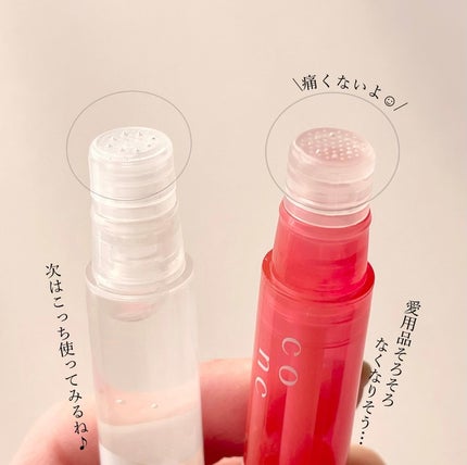 Moisture Luxe ST/Seleia /美容液を使ったクチコミ(5枚目)