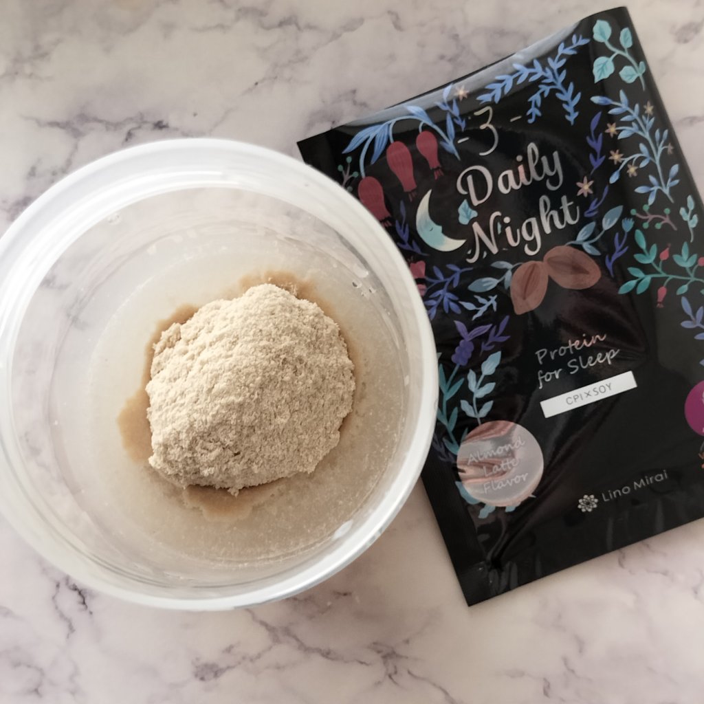 デイリープロテイン/デイリープロテイン/その他プロテインを使ったクチコミ（2枚目）