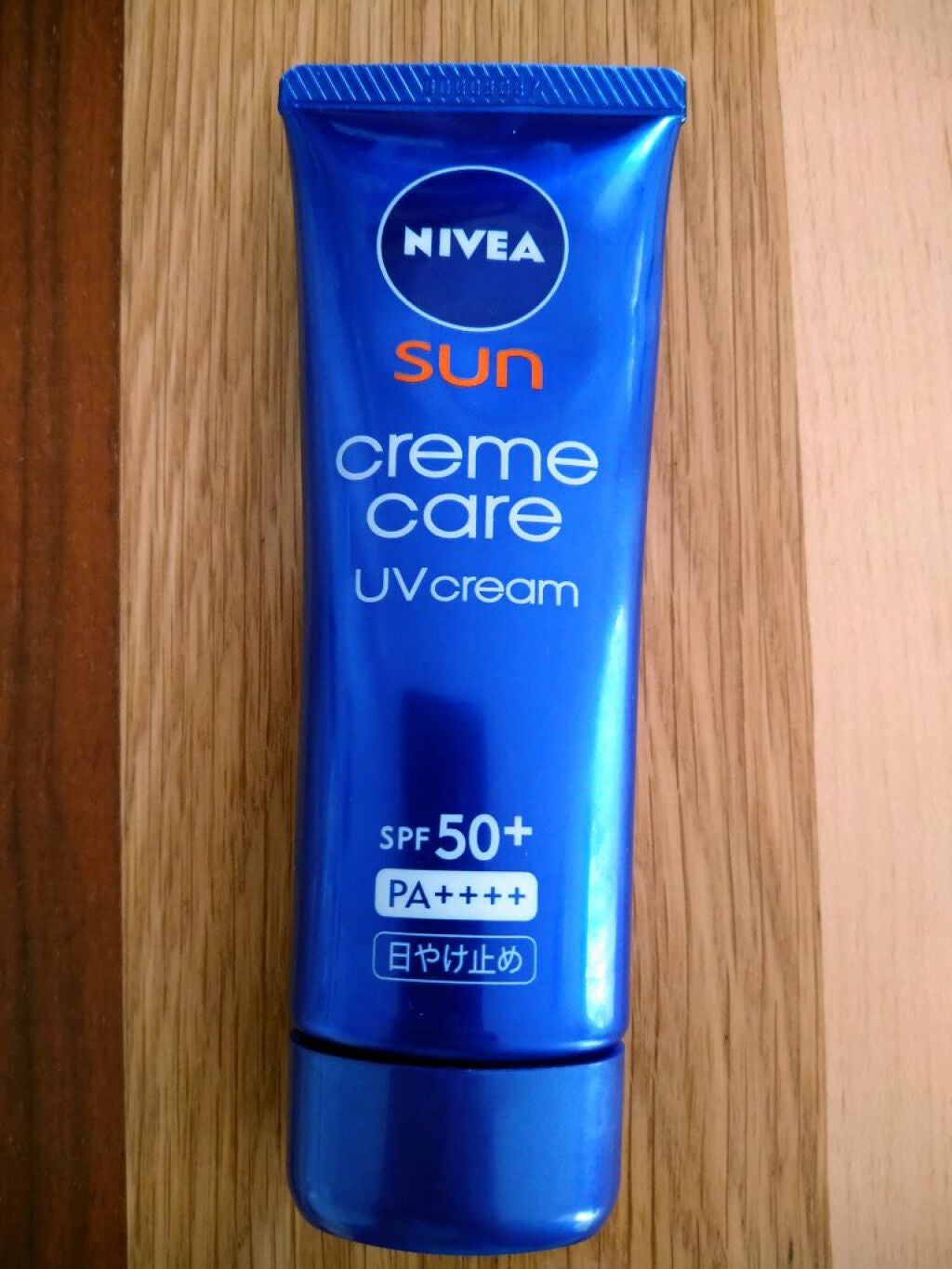 ニベアサン クリームケアUVクリーム/ニベア/化粧下地を使ったクチコミ(1枚目)