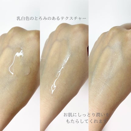 Wonder Ceramide Mochi Toner(トニーモリーワンダーCモチトナー)/TONYMOLY/化粧水を使ったクチコミ(3枚目)