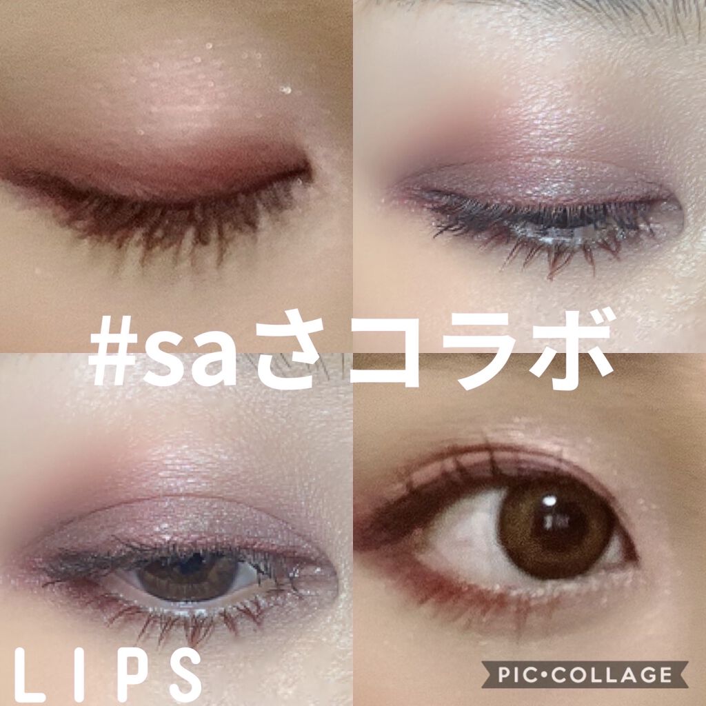 【旧】サンク クルール クチュール/Dior/アイシャドウパレットを使ったクチコミ（3枚目）