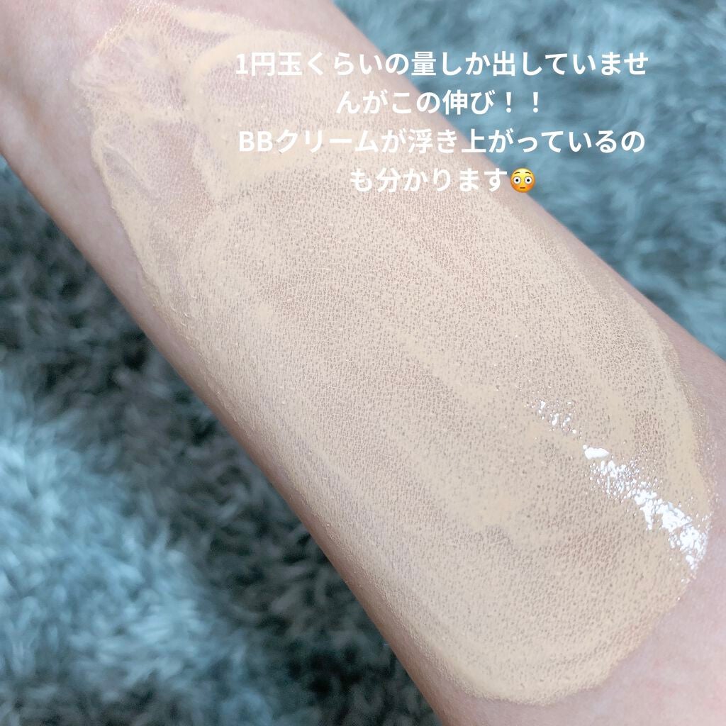 ルルルン クレンジングマイルドジェル/ルルルン/クレンジングジェルを使ったクチコミ(4枚目)