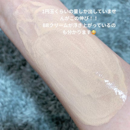 ルルルン クレンジングマイルドジェル/ルルルン/クレンジングジェルを使ったクチコミ(4枚目)