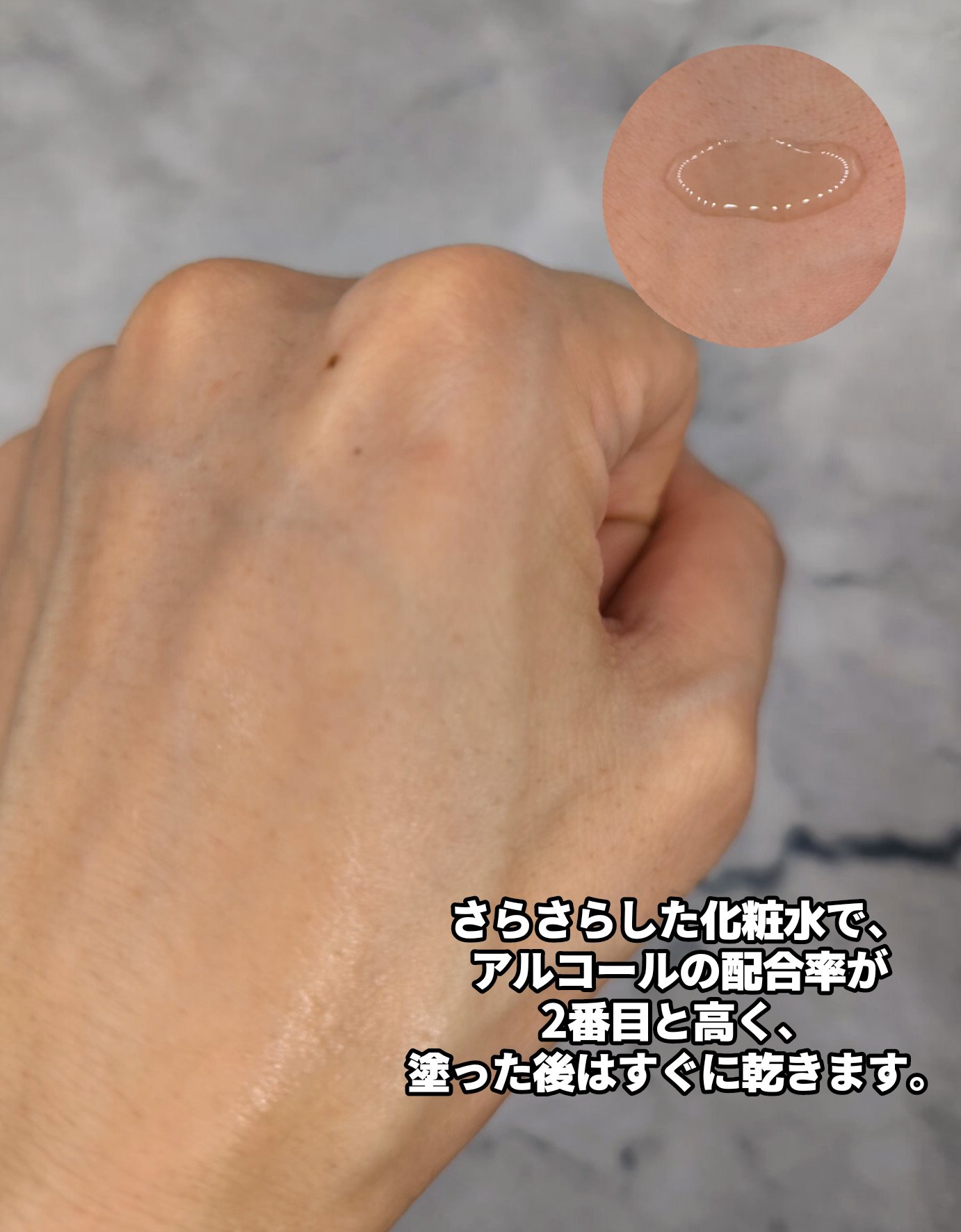 PORE CLEAN TONER/Mamonde/化粧水を使ったクチコミ（3枚目）