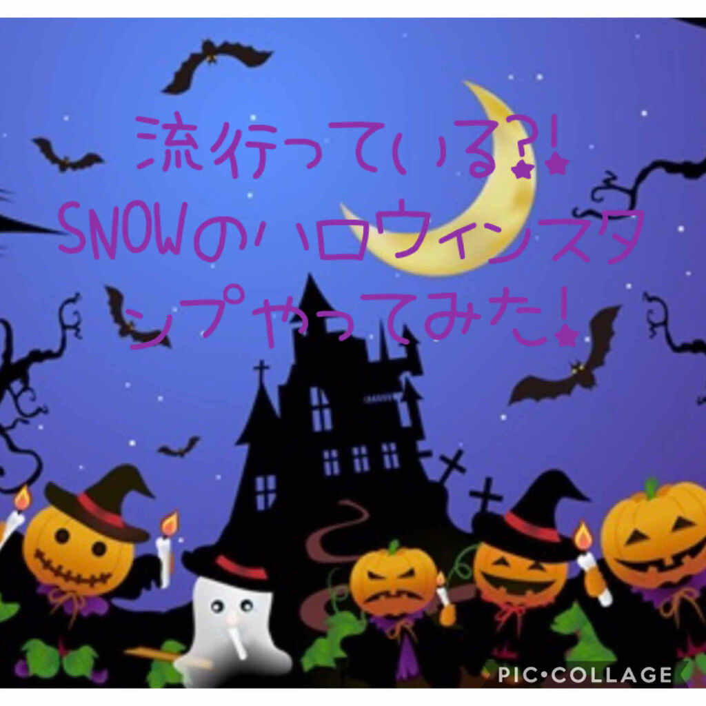 その他/その他を使ったクチコミ（1枚目）