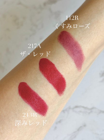 ロッソ ヴァレンティノ /ヴァレンティノ ビューティ/口紅を使ったクチコミ(4枚目)