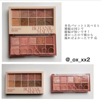 ラブ・ライナー リキッドアイライナーR3/ラブ・ライナー/リキッドアイライナーを使ったクチコミ(8枚目)