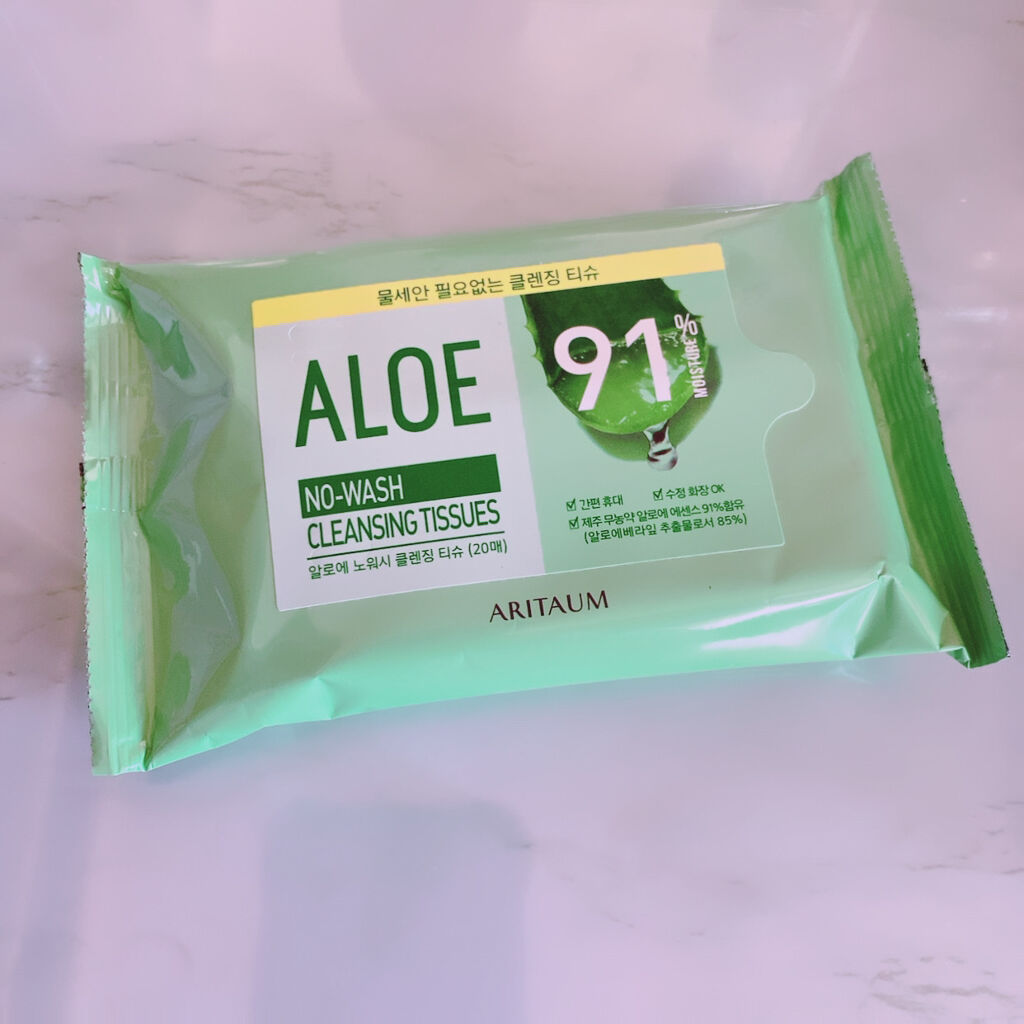 メイクアップフィクサー/HERA/フィックスミストを使ったクチコミ（3枚目）