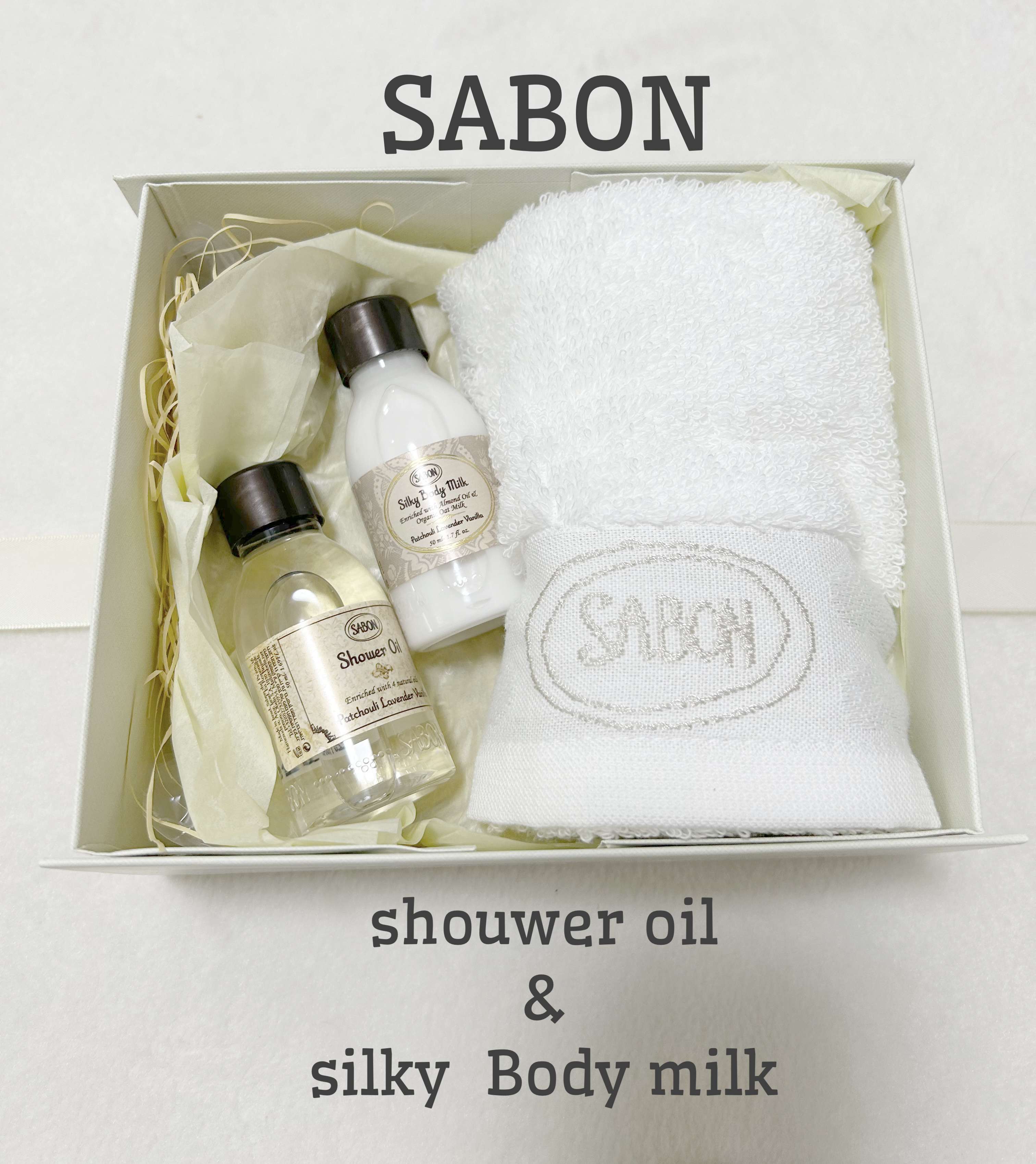  シャワーオイル パチュリ・ラベンダー・バニラ/SABON/ボディソープを使ったクチコミ（1枚目）