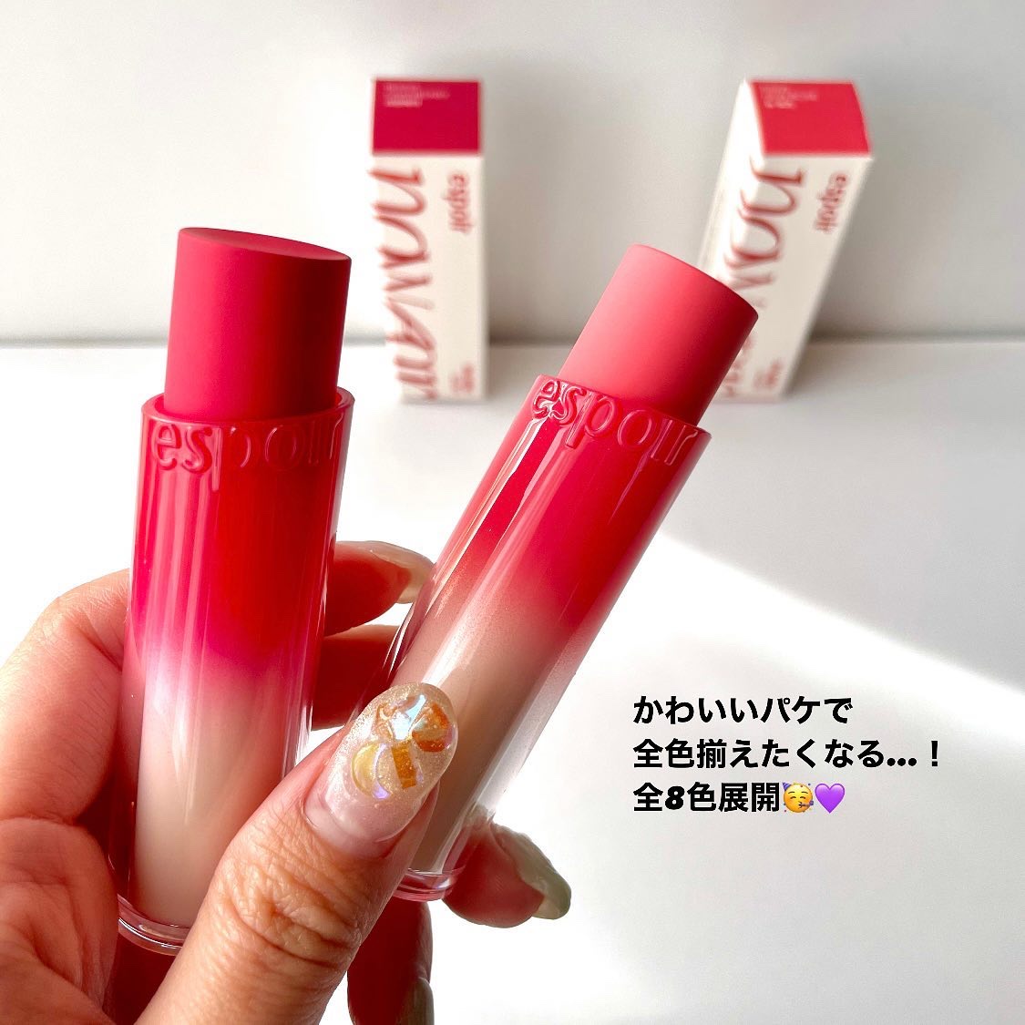 ノーウェアリップスティック バーミンググロー/espoir/口紅を使ったクチコミ（3枚目）