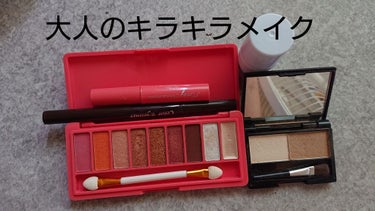 UR GLAM　FACE GLOSS STICK/U R GLAM/ジェル・クリームチークを使ったクチコミ（1枚目）