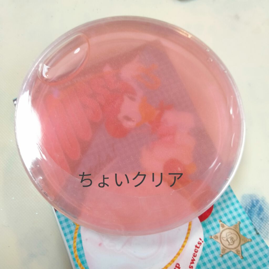 ジェルコレクション/DAISO/その他を使ったクチコミ(1枚目)