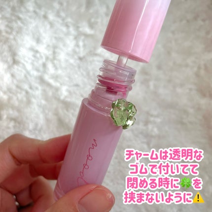 インク ムード グロイ ティント/PERIPERA/リップティントを使ったクチコミ(4枚目)