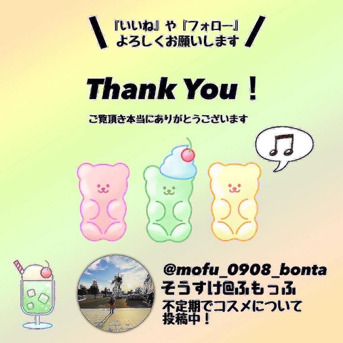 ダブルリペア ツートン セラム/ドットフォース/美容液を使ったクチコミ（3枚目）