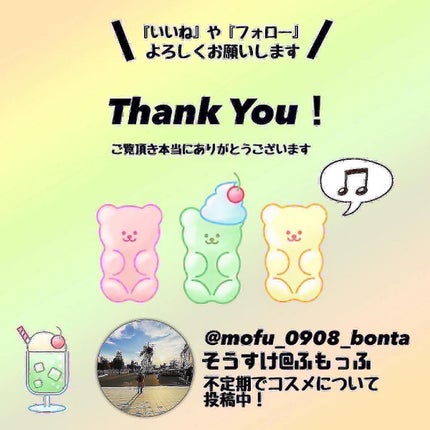 ダブルリペア ツートン セラム/ドットフォース/美容液を使ったクチコミ(3枚目)