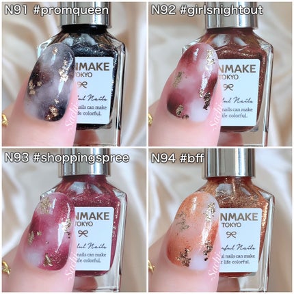 カラフルネイルズ/キャンメイク/マニキュアを使ったクチコミ(8枚目)