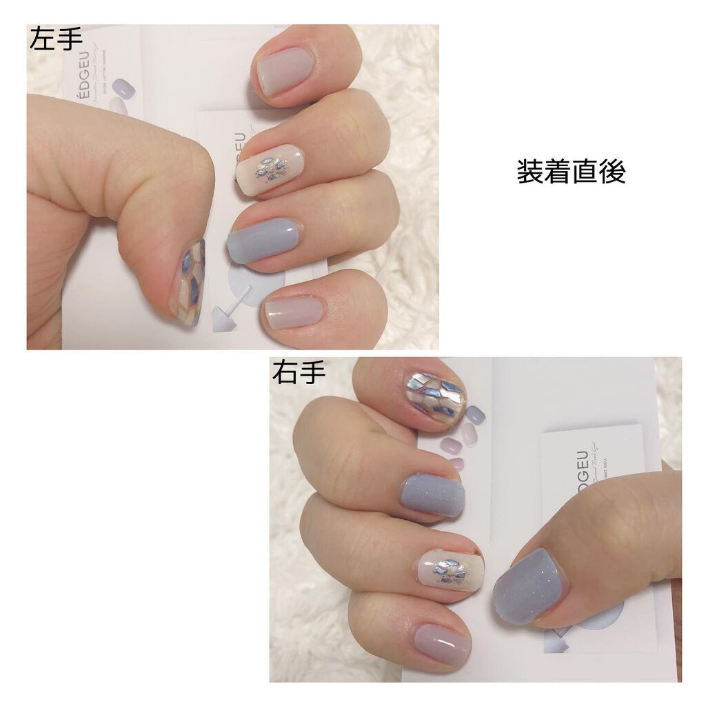 Edgeu ジェルネイルシール Edgeuの使い方を徹底解説 ジェルネイルシール Edgeu En By ゆん 混合肌 代前半 Lips