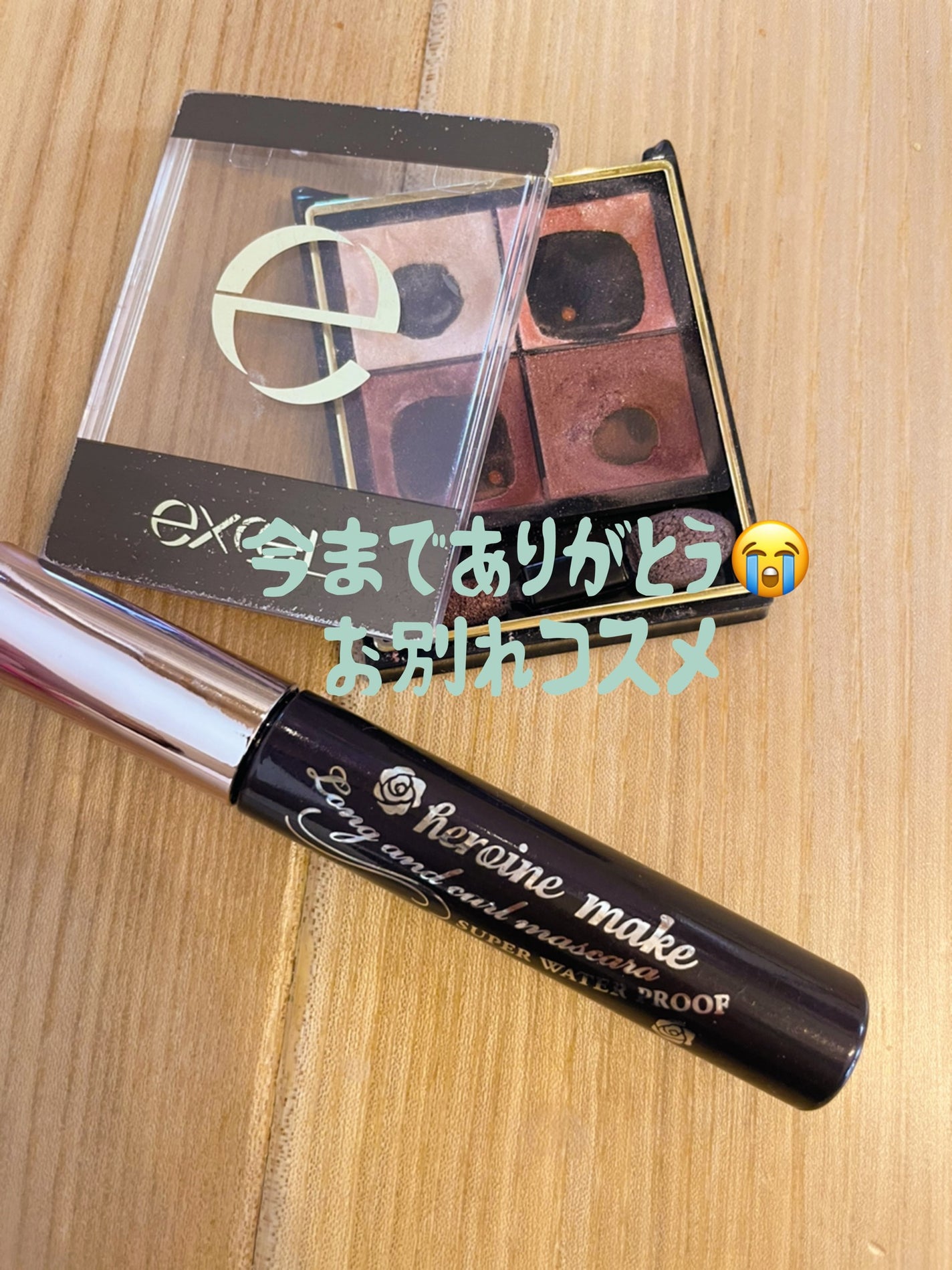 リアルクローズシャドウ/excel/アイシャドウパレットを使ったクチコミ(1枚目)