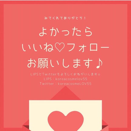 tottimo!ディップカラー/アイケイ/ヘアカラーを使ったクチコミ(10枚目)