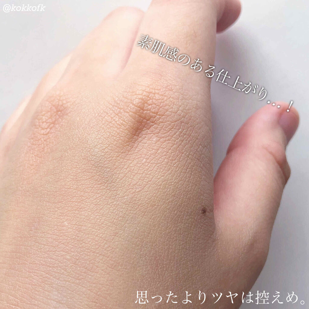 MAJOLICA MAJORCA ミルキーラッピングファンデのクチコミ「＼11/04(水)から先行発売スタート／

こんにちは！
16タイプパーソナルカラーアナリスト.....」（3枚目）