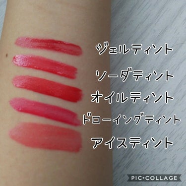 ディアダーリン ウォータージェルティント （アイスティント）/ETUDE/口紅を使ったクチコミ（2枚目）