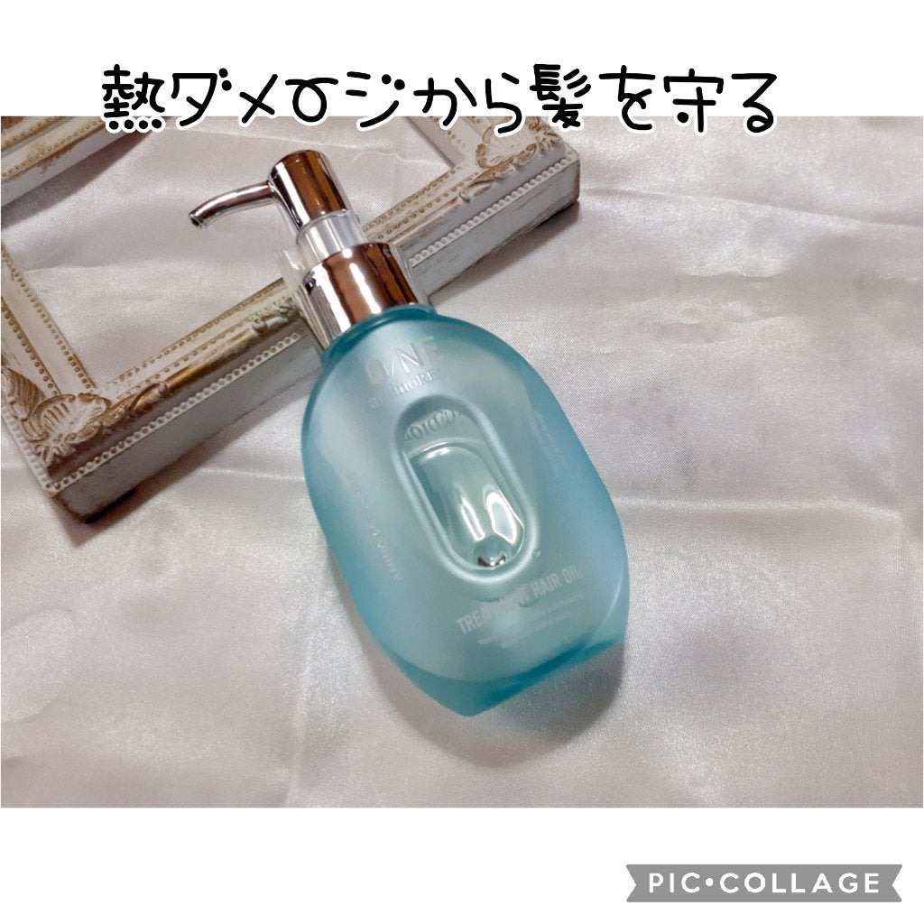 ワン アミノレスキュー トリートメントヘアオイル/アミノレスキュー/ヘアオイルを使ったクチコミ(2枚目)