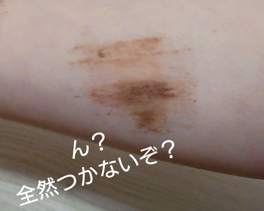 愛ラッシュマスカラR/b idol/マスカラを使ったクチコミ（2枚目）