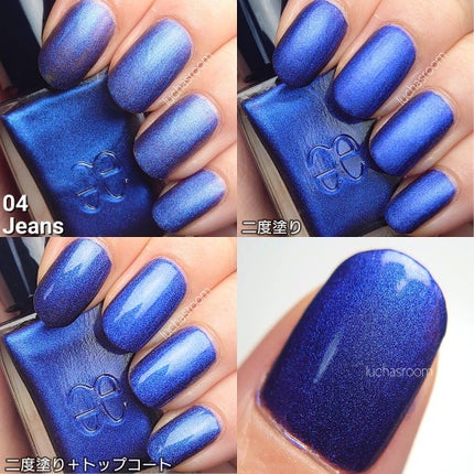 エレガンス ラズル エナメルラッカー/エレガンス ラズル /マニキュアを使ったクチコミ(4枚目)