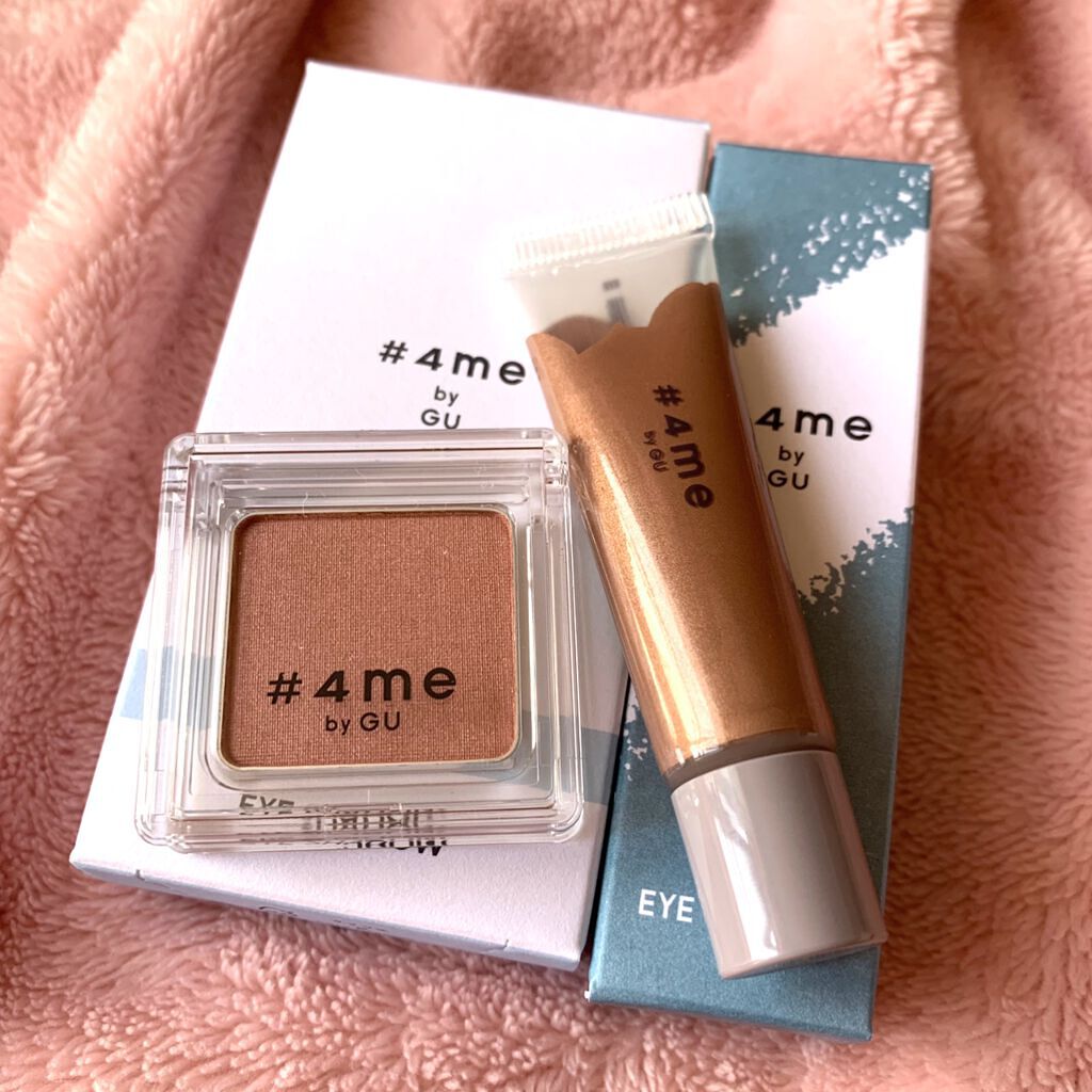 クリームアイシャドウ/#4me by GU/ジェル・クリームアイシャドウを使ったクチコミ(1枚目)