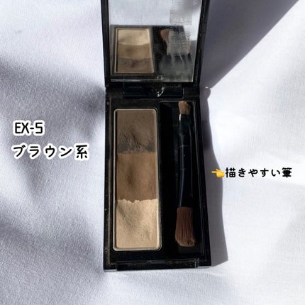 超細芯アイブロウ/CEZANNE/アイブロウペンシルを使ったクチコミ(2枚目)