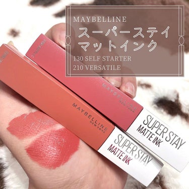 SPステイ マットインク/MAYBELLINE NEW YORK/口紅を使ったクチコミ（1枚目）