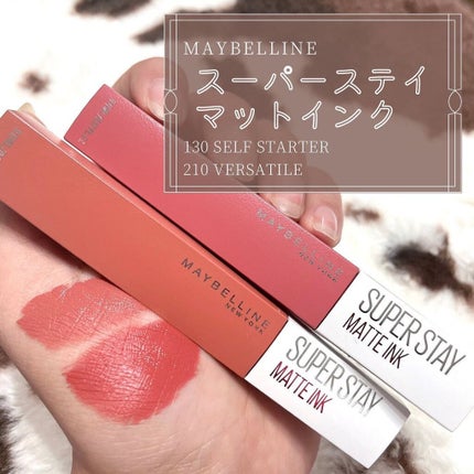 SPステイ マットインク/MAYBELLINE NEW YORK/口紅を使ったクチコミ(1枚目)