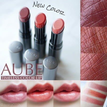 タイムレスカラーリップ/オーブ/口紅を使ったクチコミ(1枚目)