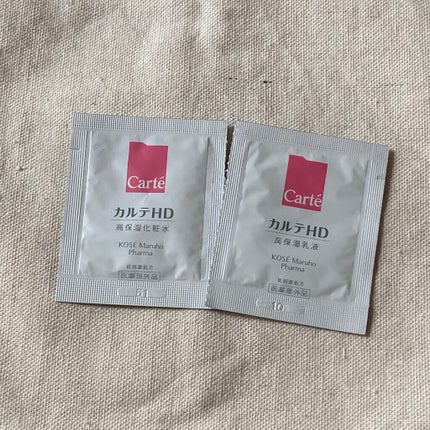 モイスチュア ローション/カルテHD/化粧水を使ったクチコミ(1枚目)