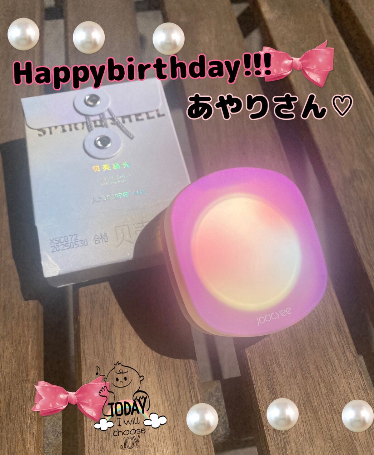 ソフトシェルチーク/Joocyee/パウダーチークを使ったクチコミ(1枚目)