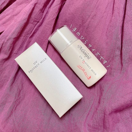 UV プロテクト ミルク/Moonyu(モーニュ)/日焼け止めミルクを使ったクチコミ(4枚目)