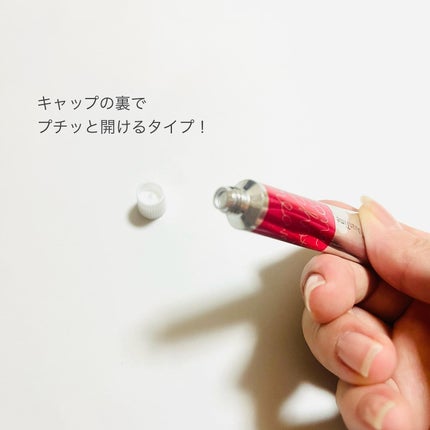試してみた】トーンショットクリーム アバンタイムの効果・肌質 試してみた】トーンショットクリーム アバンタイムの効果・肌質