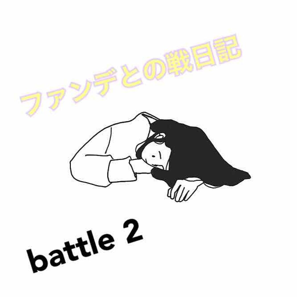 AQ MW フェイスパウダー/DECORTÉ/ルースパウダーを使ったクチコミ(1枚目)