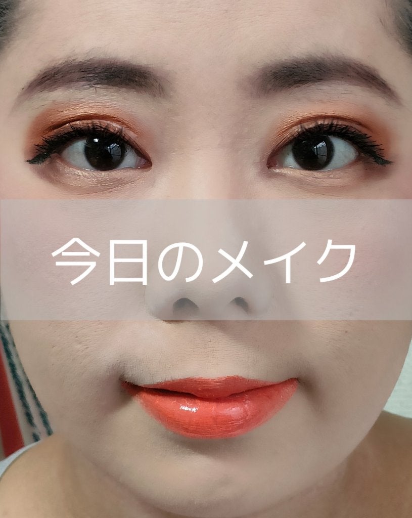 ミックスアイブロウ/キャンメイク/パウダーアイブロウを使ったクチコミ(1枚目)