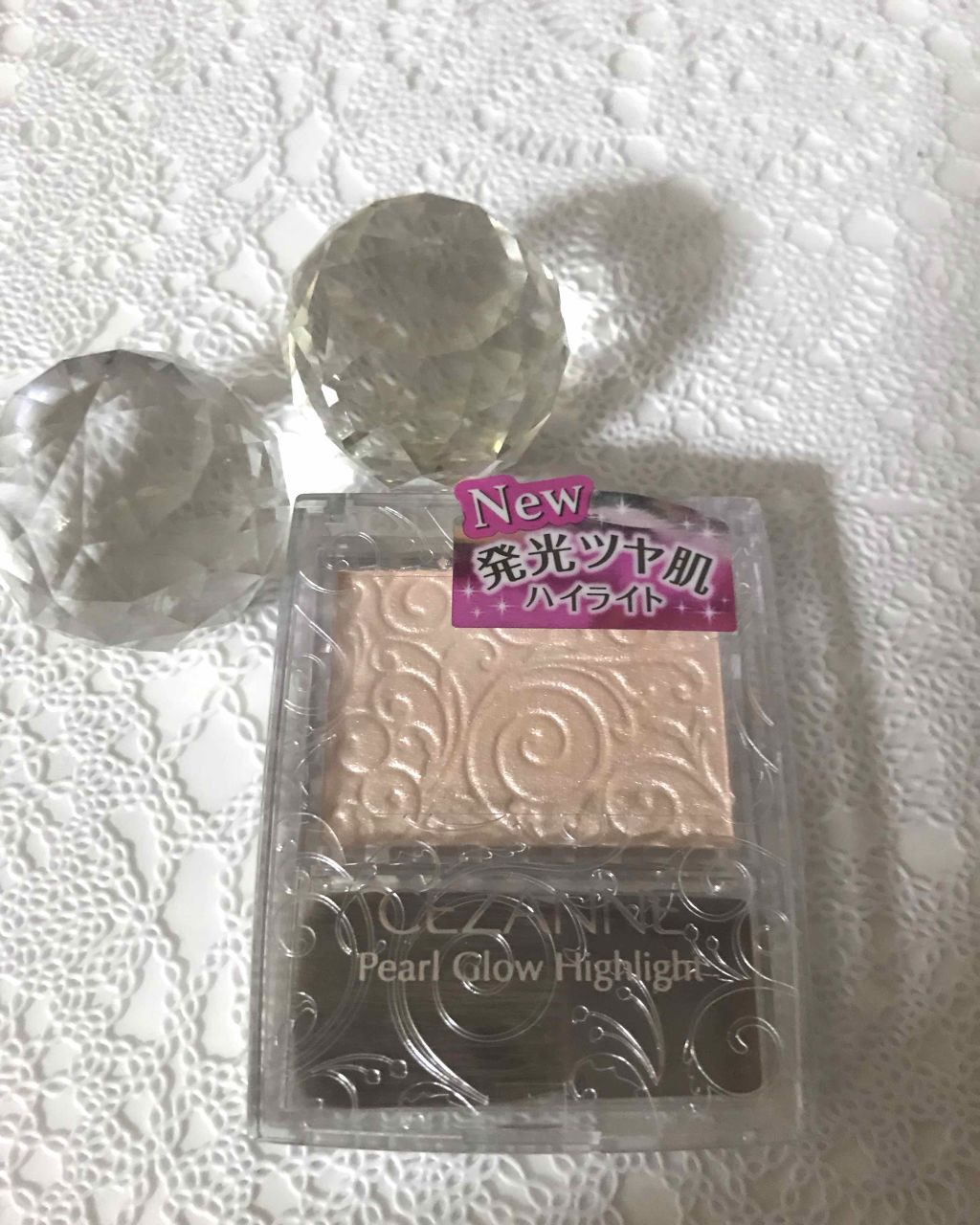 パールグロウハイライト/CEZANNE/パウダーハイライトを使ったクチコミ(1枚目)