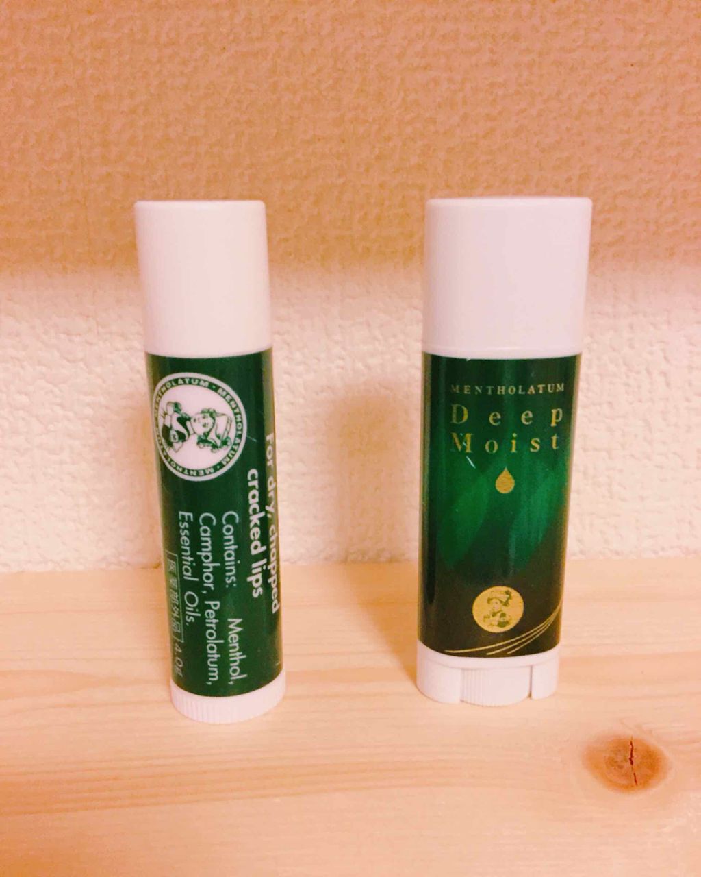 薬用リップスティックXD/メンソレータム/リップクリームを使ったクチコミ（1枚目）