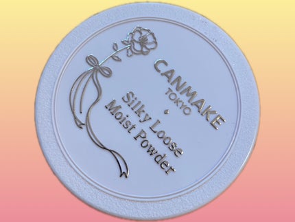 シルキールースモイストパウダー/キャンメイク/ルースパウダーを使ったクチコミ(1枚目)