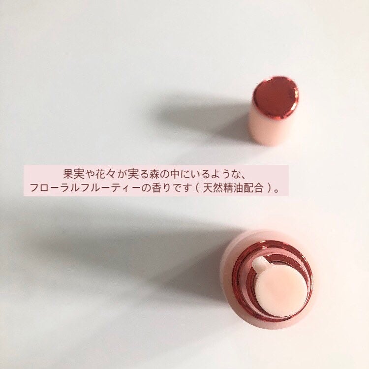 ベネフィーク エマルジョン Ⅱ/BENEFIQUE/乳液を使ったクチコミ(6枚目)