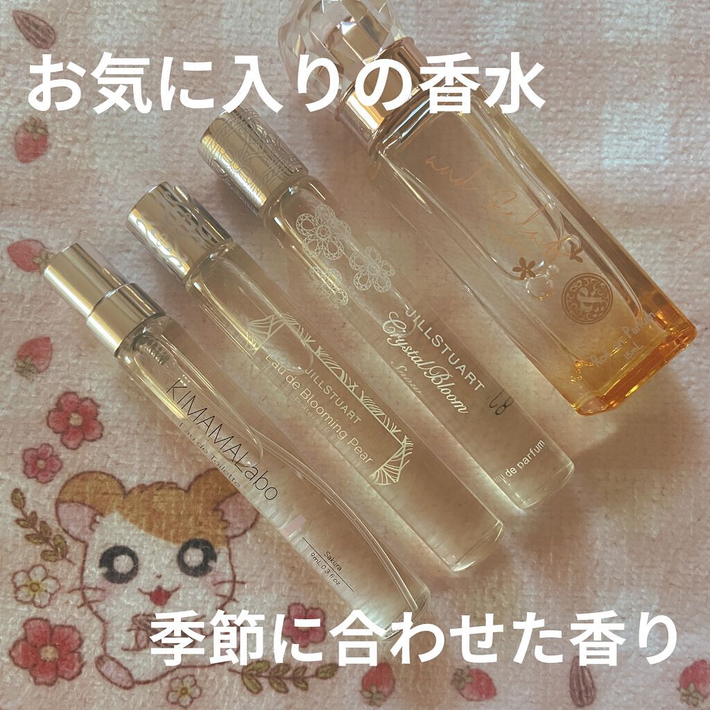 クリスタルブルーム スノー オードパルファン/JILL STUART/香水(レディース)を使ったクチコミ（1枚目）