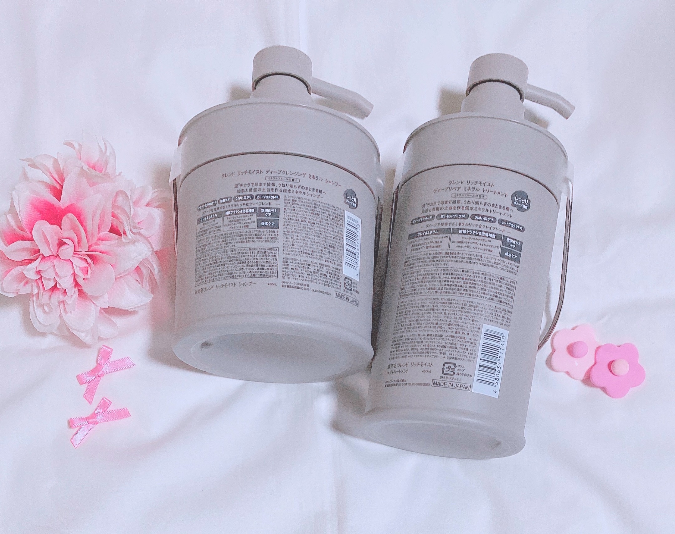 リッチモイスト ディープクレンジング ミネラル シャンプー/ディープリペア ミネラル トリートメント/CLEND/市販シャンプーを使ったクチコミ（2枚目）