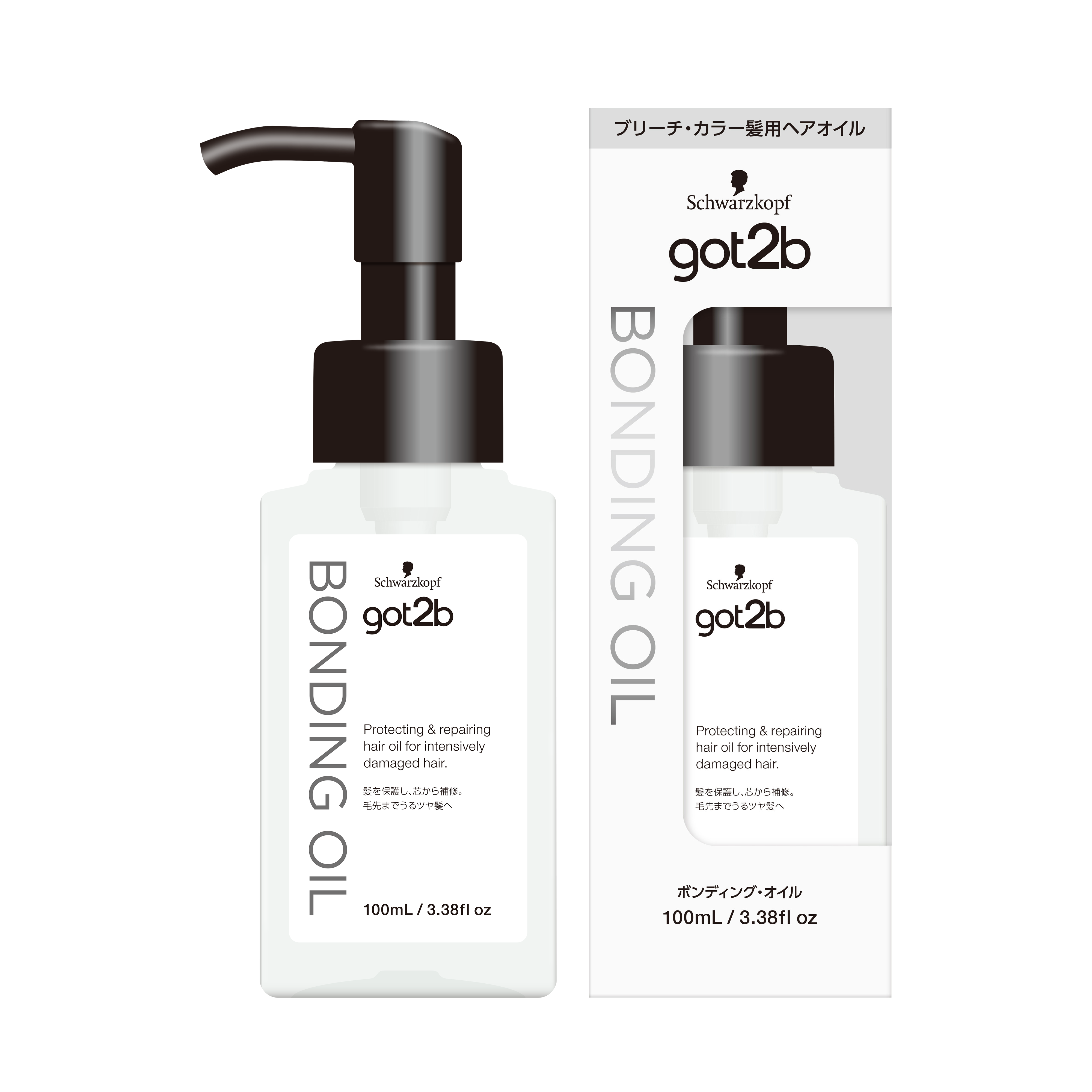 got2b ボンディング・オイル ブリーチ・カラー髪用ヘアオイル 5本 試してみた】got2b ボンディング・オイルの効果・髪質別の口コミ