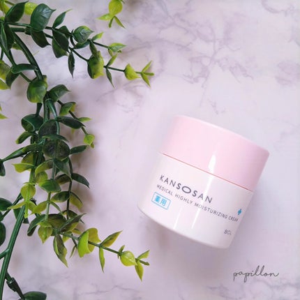 乾燥さん 保湿力スキンケア下地 /乾燥さん/化粧下地を使ったクチコミ(4枚目)