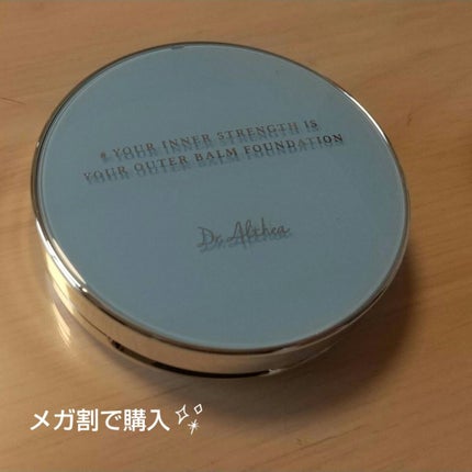 ダブル セラム バーム ファンデーション/Dr.Althea/クリーム・エマルジョンファンデーションを使ったクチコミ(1枚目)