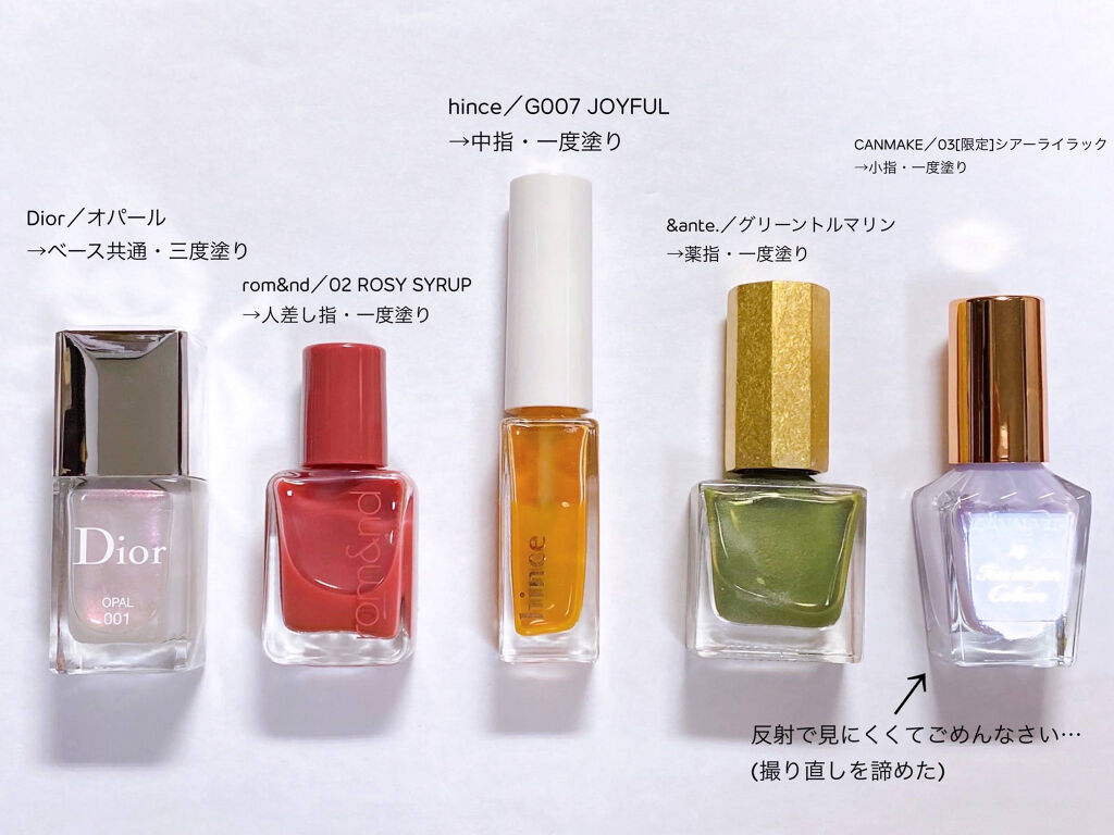 グロウアップネイルカラー/hince/マニキュアを使ったクチコミ（2枚目）