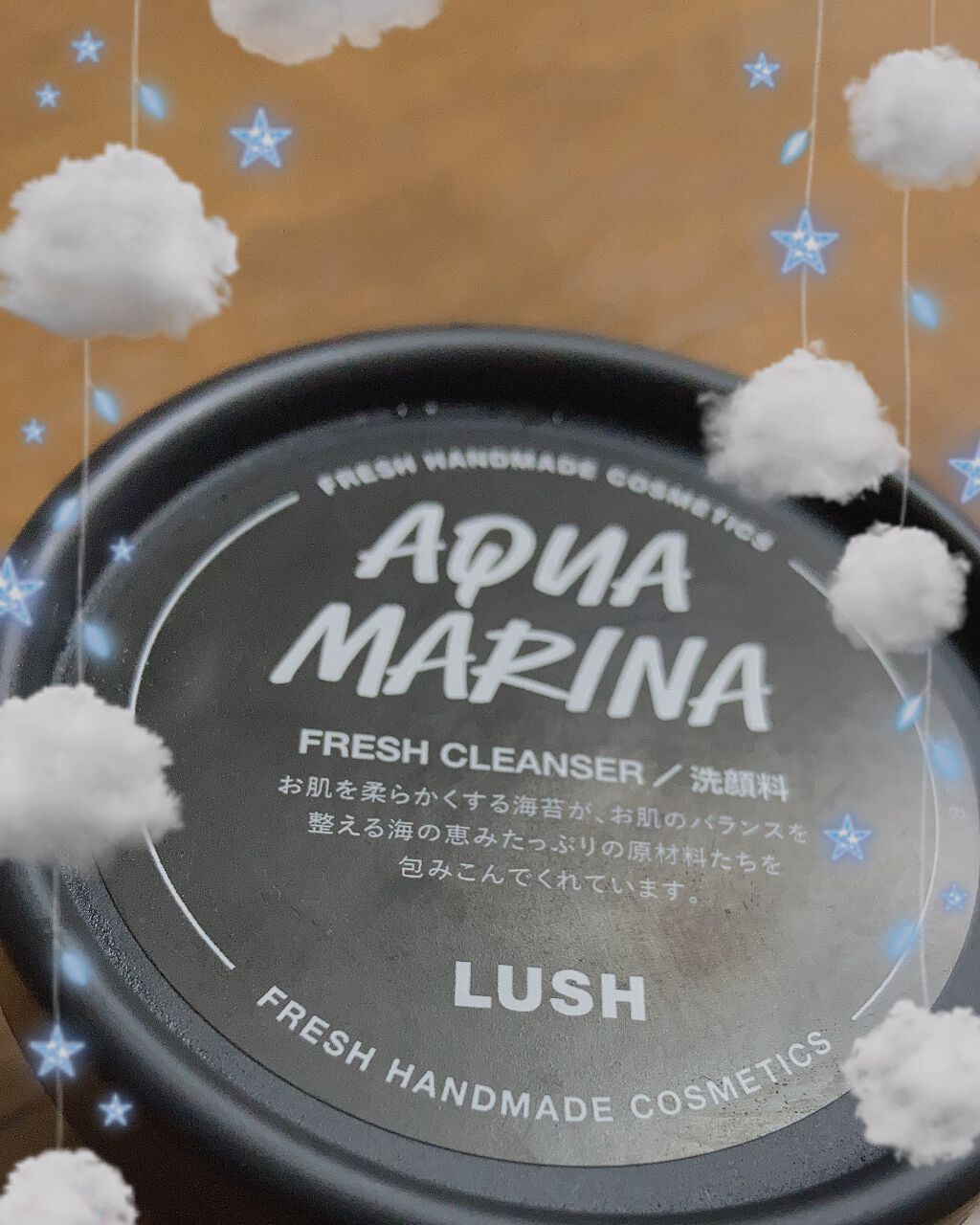 マリンに恋して/ラッシュ/その他洗顔料を使ったクチコミ（1枚目）